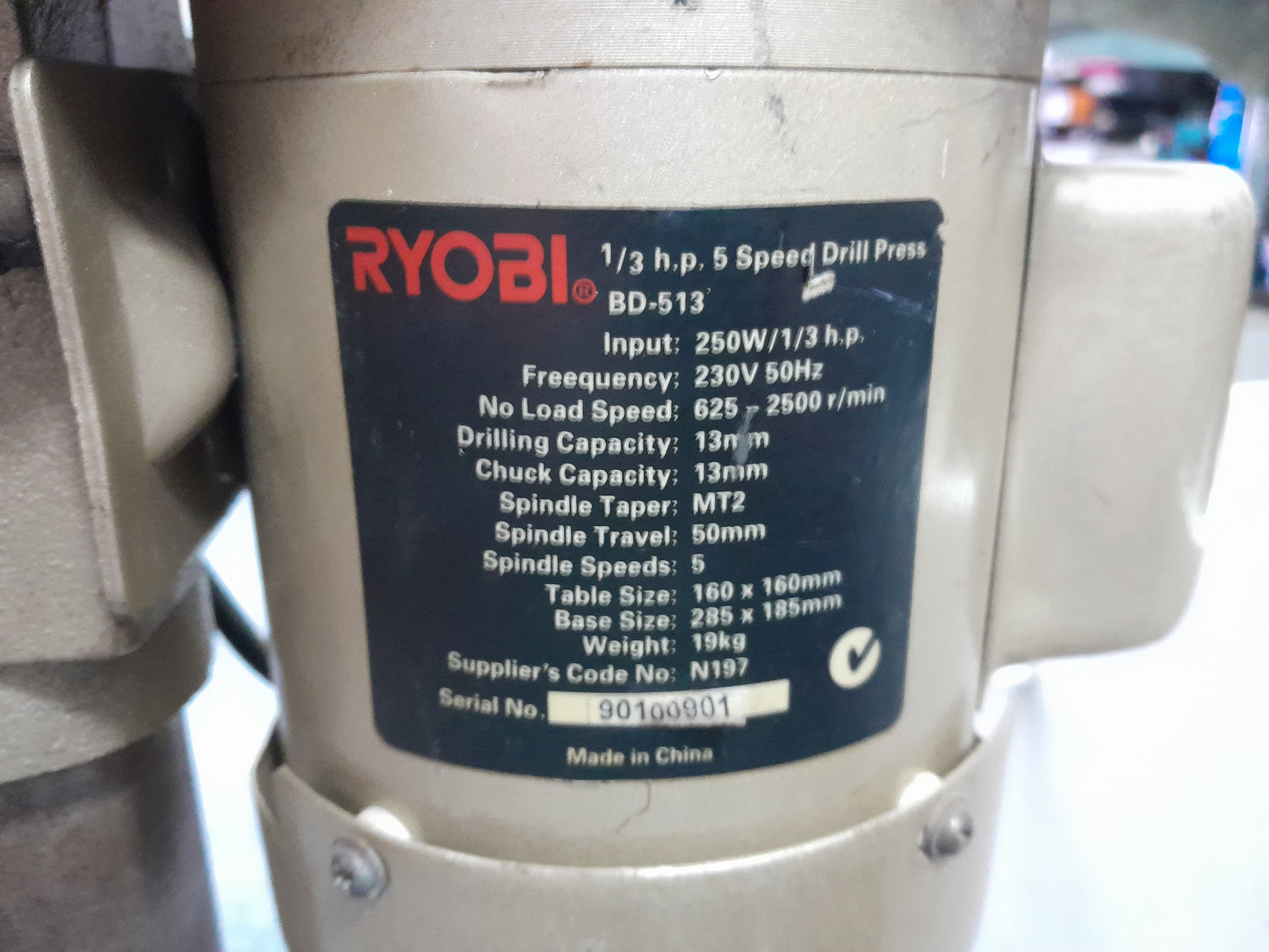 Overview image of Ryobi 5 Speed Drill Press, model BD-513, demonstrating its robust features and specifications.