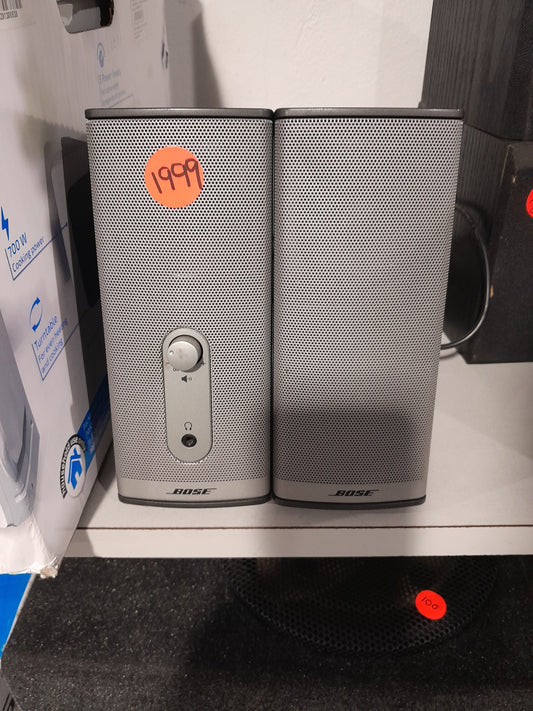 Bose Companion 2 multimedia speakers with compact design and clear audio at any volume, for immersive sound experiences.