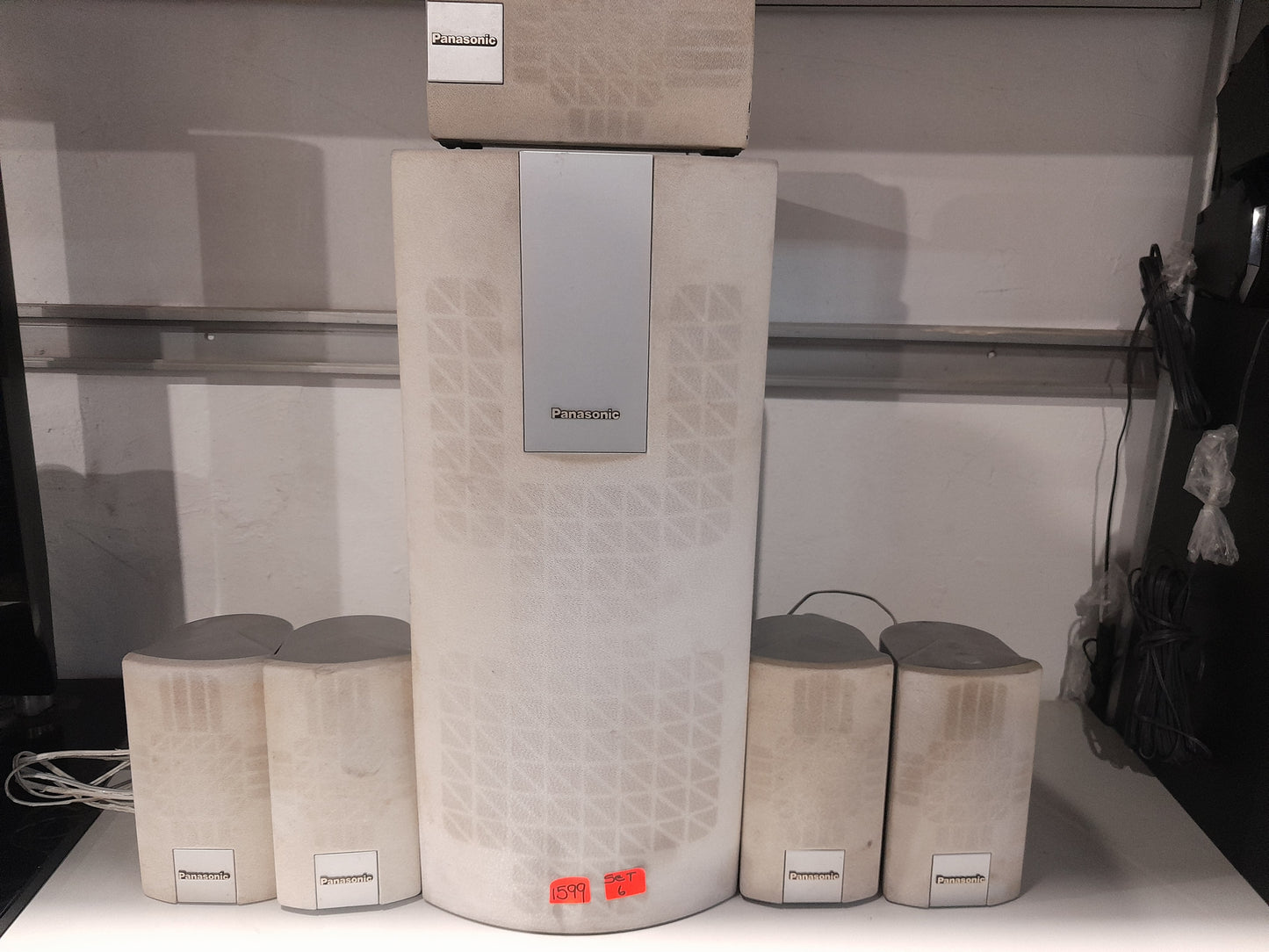 Panasonic 5.1 surround speakers set featuring six speakers for immersive home theater audio.