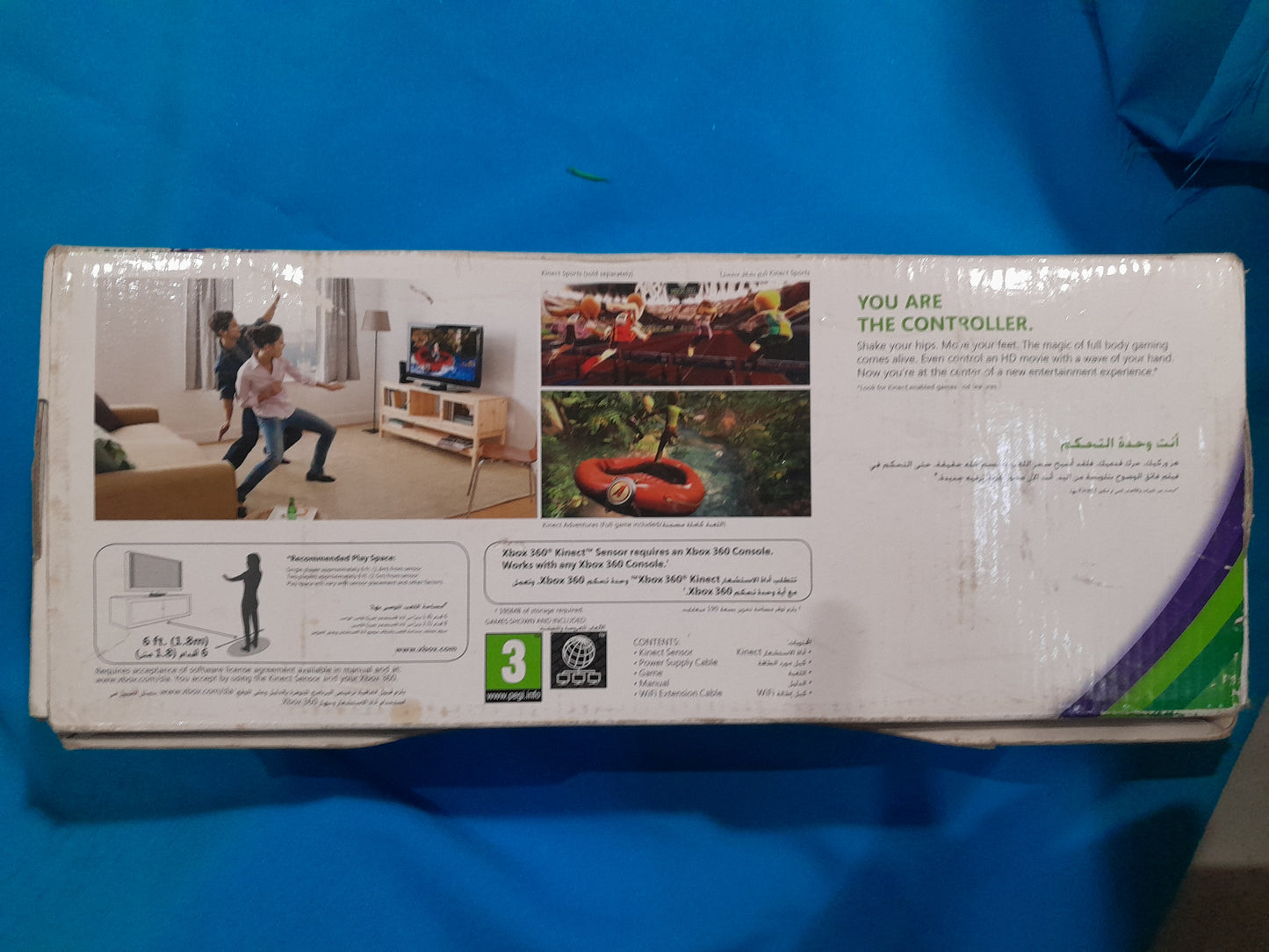 Close-up of Xbox 360 Kinect sensor, focusing on the lens and motion detection technology.