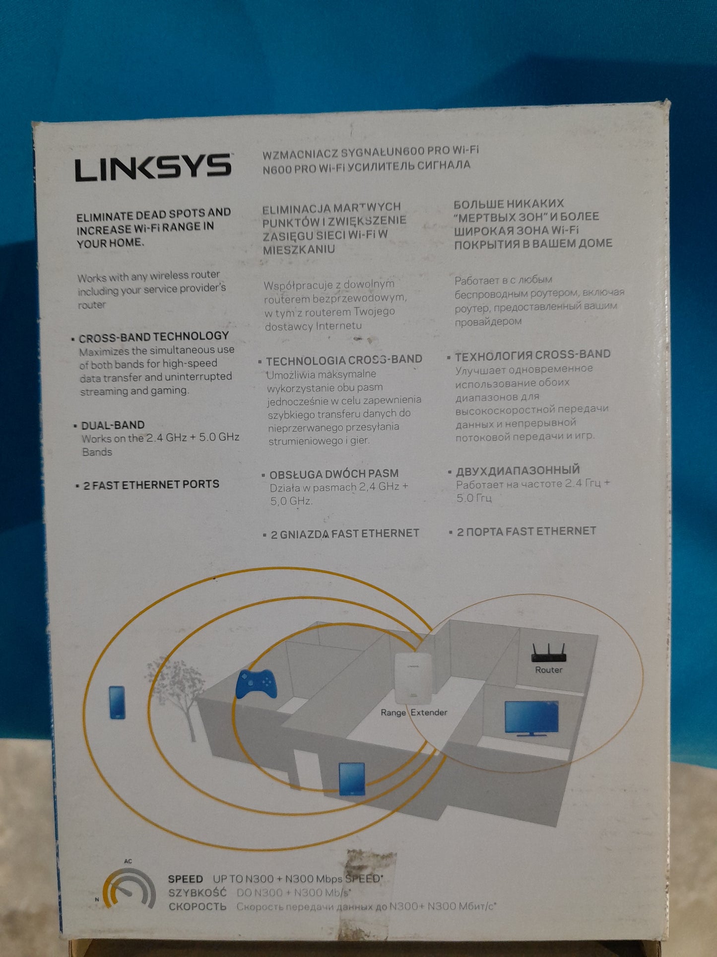 Linksys N600 Pro Wi-Fi Range Extender designed to eliminate dead spots in homes.