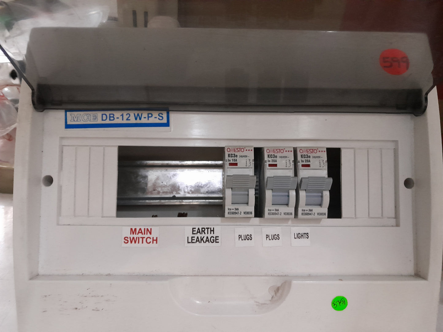 Detailed image of MCE DB Box, perfect for home or office electrical setups.