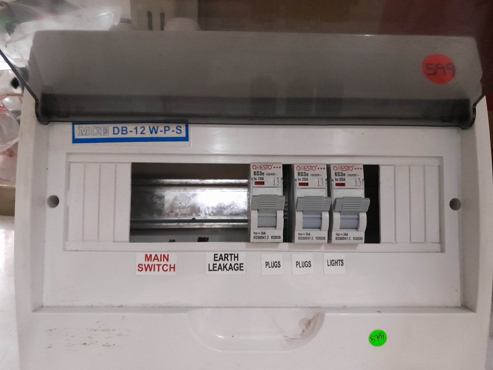 Detailed image of MCE DB Box, perfect for home or office electrical setups.