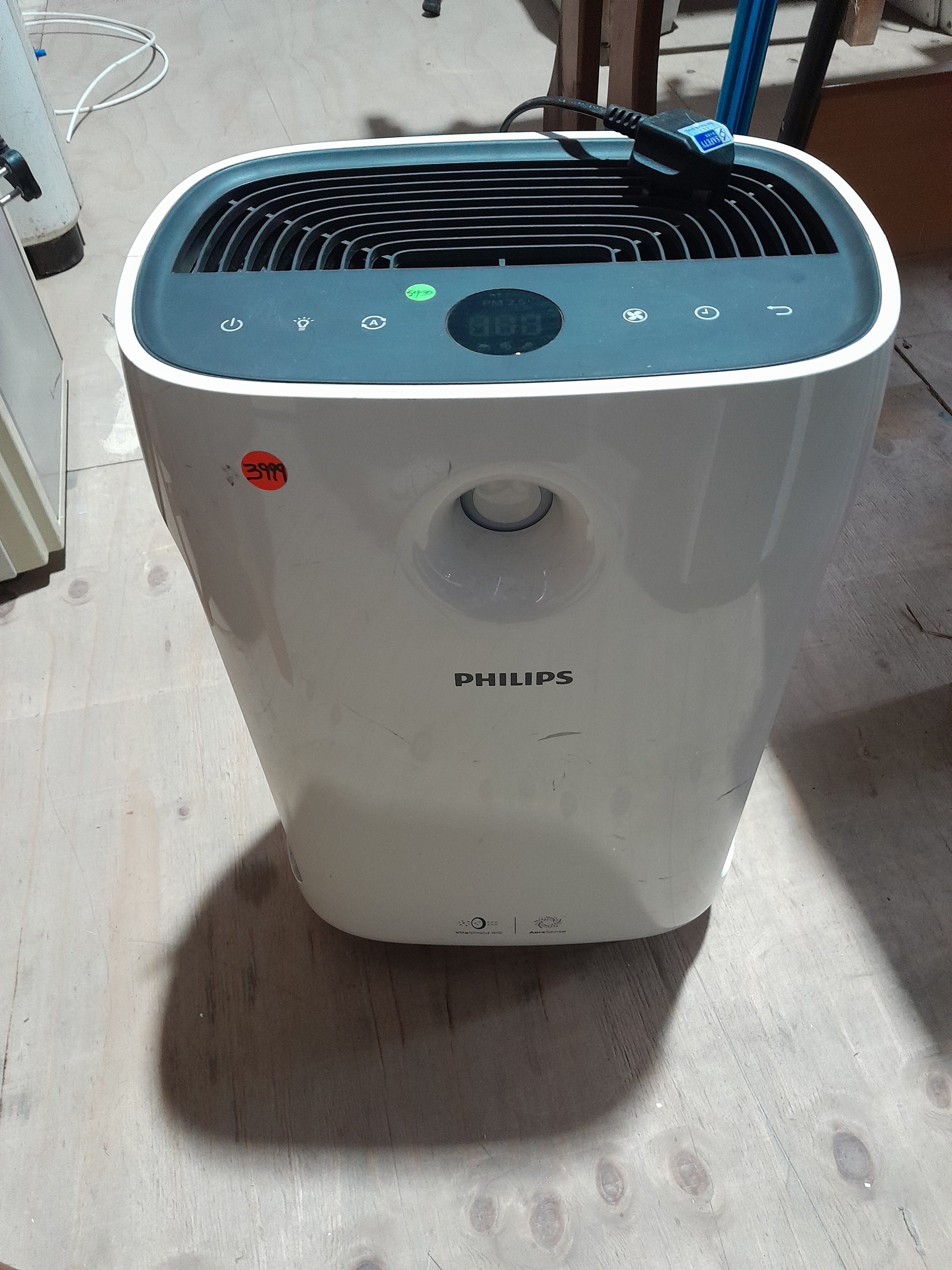 High-performance Philips AC2889/10 Air Purifier ideal for medium to large rooms, ensuring fresh air.