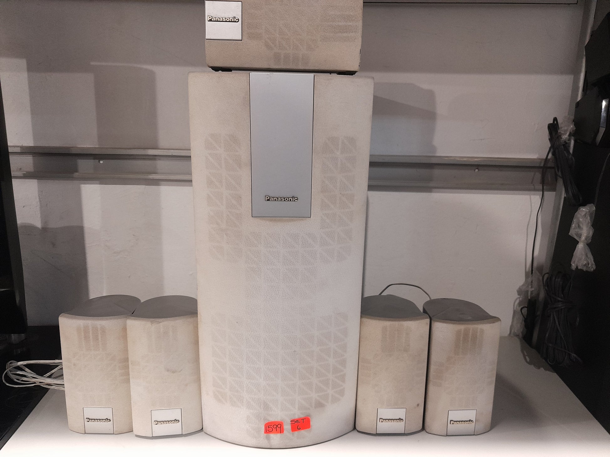 Panasonic 5.1 surround speakers set featuring six speakers for immersive home theater audio.