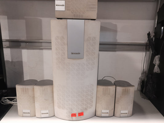 Panasonic 5.1 surround speakers set featuring six speakers for immersive home theater audio.