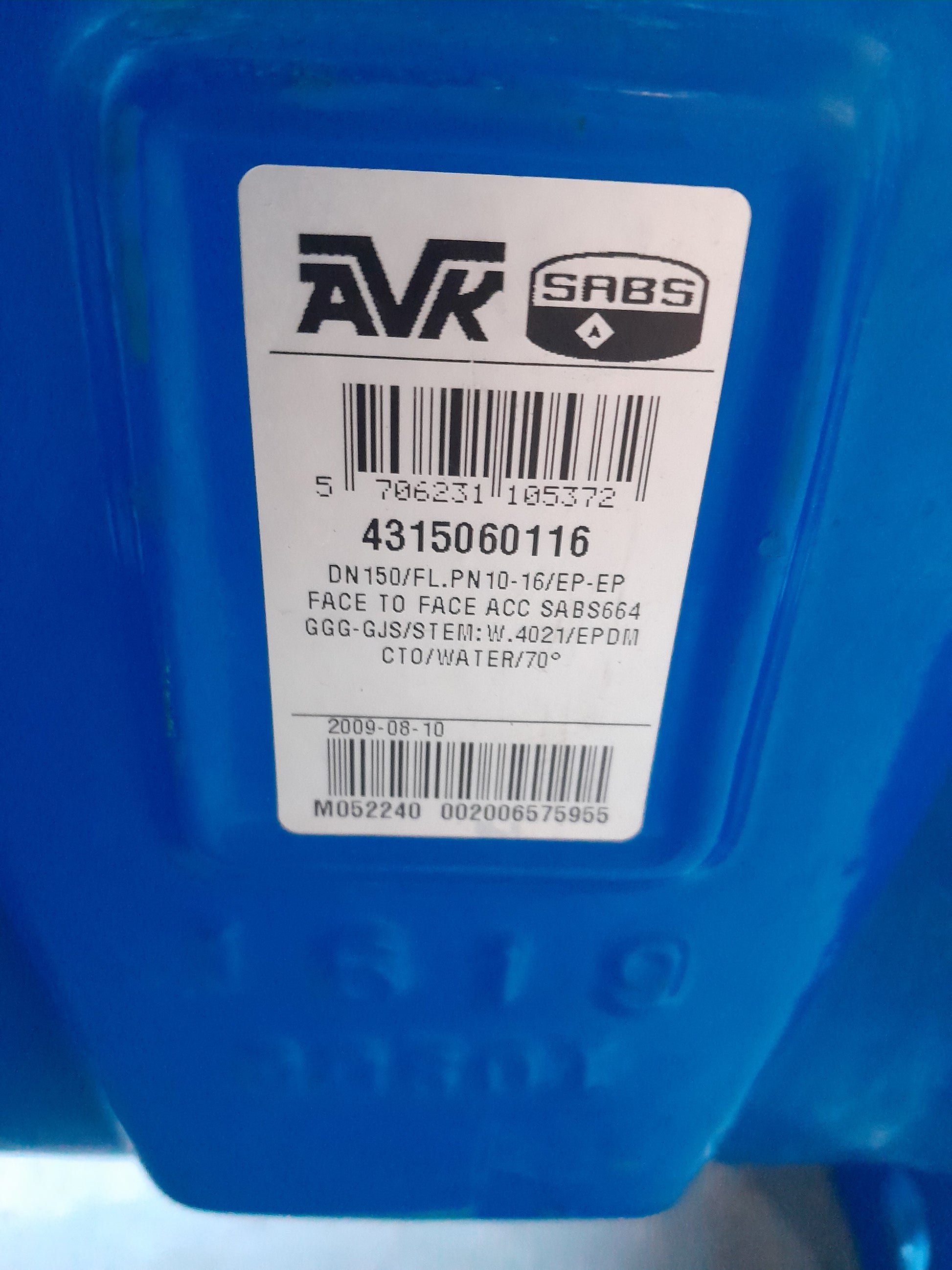 150mm AVK butterfly valve, part number 4315060116, excellent condition, available at Die Skatkis.