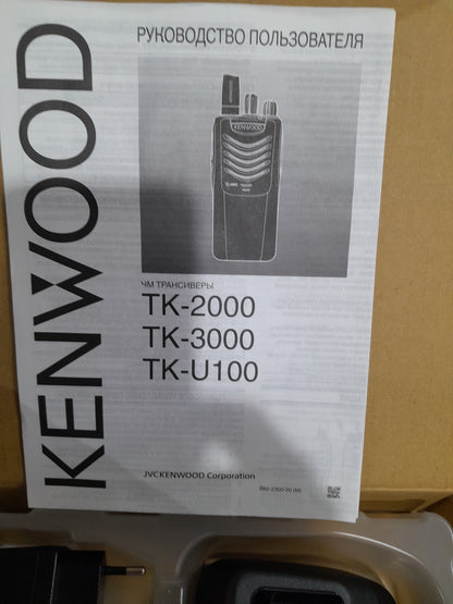 Kenwood TK-2000 VHF FM transceiver with a range of 3-5km, great for reliable communication.