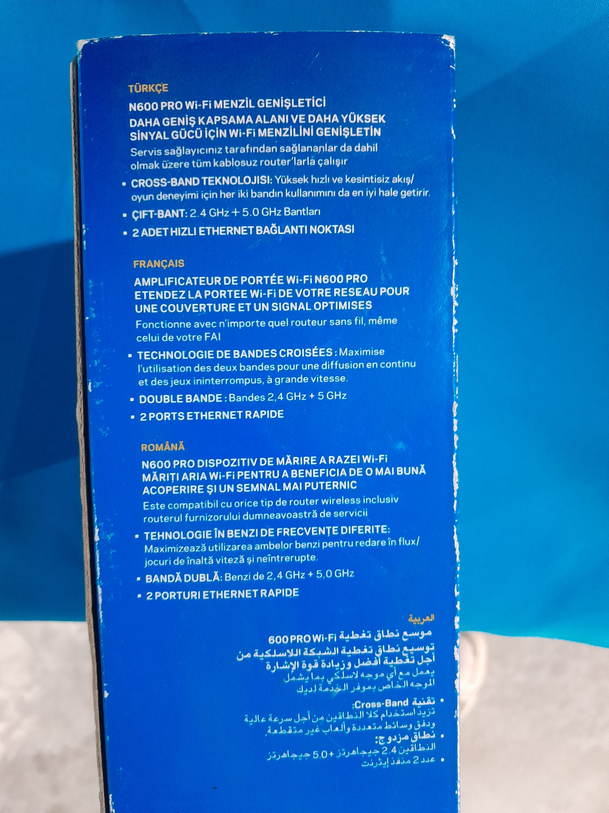 Key features of Linksys N600 Pro Wi-Fi Range Extender for seamless internet connectivity.
